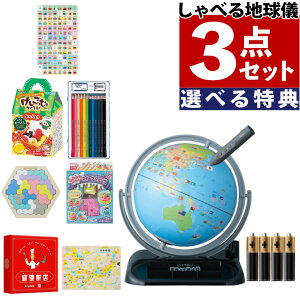 IׂTdrtI CC ׂ鍑tnV gC iS]E@\tj OYV403 a 25cm nV ׂ qp v[gi.QLj