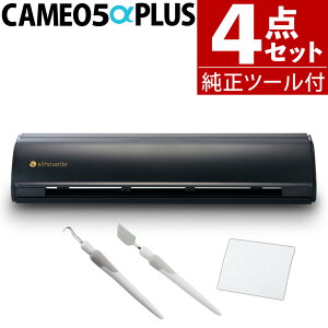 yc[tzVGbgWp JbeBO}V VGbgJI5vX SILH-CAMEO-5A-PLUS-J vb^[ Ód}bg VGbgJI VGbgJI5 JI5 JI5At@ 