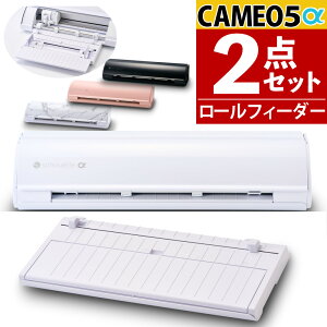 �V���G�b�g�W���p�� �J�b�e�B���O�}�V�� �V���G�b�g�J���I5�� SILH-CAMEO-5A ���[���t�B�[�_�[ �z���C�g 12�C���` 2�_�Z�b�g �v���b�^�[ �V���G�b�g�J���I �V���G�b�g�J���I5 �J���I5 �J���I5�A��