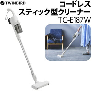 �c�C���o�[�h �R�[�h���X�X�e�B�b�N�^�N���[�i�[ TC-E187W �|���@ �y�� �R�[�h���X ���E���o�b�e���[�i���b�s���O�s�j�i.QL�j