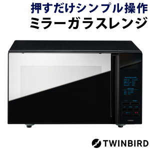 �c�C���o�[�h �d�q�����W ibistory �~���[�K���X�t���b�g�d�q�����W DR-4259B �P�@�\ �t���b�g �����W ���߂̂� �� �u���b�N �i���b�s���O�s�j�i���l�Ή��s�j�i.QL�j