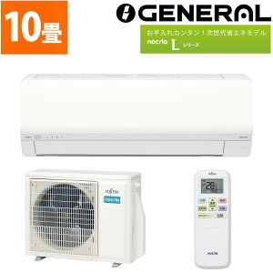 �[�l���� �G�A�R�� 10�� �m�N���AL�V���[�Y 2025�N AS-L285S-W (AS-L285S-W+AO-L285S) �̔��s�n�悠�� �N�[���[ �G�A�R��10�� �m�N���A nocria �i���b�s���O�s�j�i.QL�j