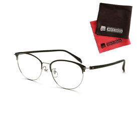 老眼鏡 ピントグラス PINT GLASSES 709BK (PG-709-BK) 兼用（老眼度数：+0.60〜2.50D）(クロスセット)