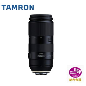 （レビューでレンズキャッププレゼント）タムロン 100-400mm F/4.5-6.3 Di VC USD ニコンマウント用【A035N】（みつはぴ）