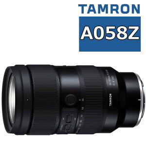 (レビューでレンズキャッププレゼント)【バッグ付き!】タムロン 35-150mm F2-2.8 Di III VXD ニコンZマウント用(Model:A058Z)(.QL)