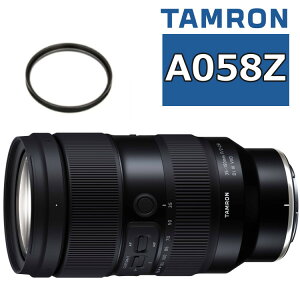 (レビューでレンズキャッププレゼント)【レンズ保護フィルター付!】タムロン 35-150mm F2-2.8 Di III VXD ニコンZマウント用(Model:A058Z)(.QL)