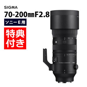 y~jobOtz VO} 70-200mm F2.8 DG DN OS iSj \j[E}Egpi.QLj