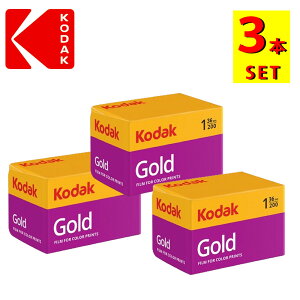 Kodak�i�R�_�b�N�j GOLD200 135-36 36���B�� �t�B���� ISO���x200 3�{�i.QL�j
