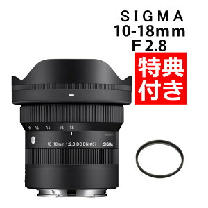 �i���r���[�Ń����Y�L���b�v�v���[���g�j�V�O�} 10-18mm F2.8 DC DN�iC�j�x�m�t�C����X�}�E���g�p �~���[���X��p APS-C�Ή��i.QL�j
