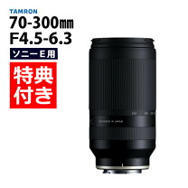 楽天市場】ソニー α6300 レンズの通販