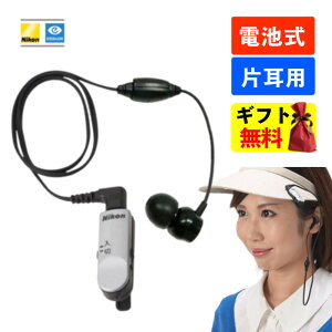 jREGV[ W NbvE~j p[ NHE-01P y ^ Ў Cz^CvybsOIzi.QLj