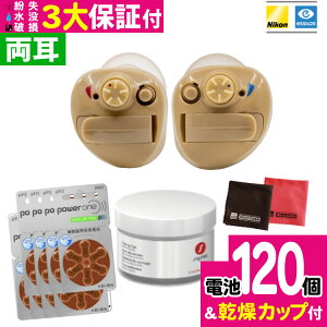 _ dr120^ jR ⒮ NEF-M100S  3̈Sۏؕt Ct@bV dr PR41 312i.QLj