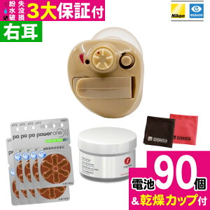 _E dr90^ jR ⒮ NEF-M100S E 3̈Sۏؕt Ct@bV dr PR41 312i.QLj