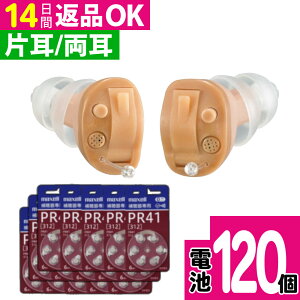 �i�I�ׂ鎨�j�I���L���[ ONKYO �⒮�� �f�W�^�������Ȍ^�⒮�� OHS-D21L/R �x�[�W�� �Ў��p �����p ��ې� �y�x �����x��Ή� �d�r PR41×20�p�b�N�Z�b�g�i.QL�j