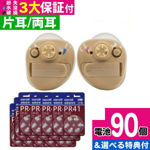 _r[łɓdr^ jR ⒮ NEF-M100S ЎEI 3̈Sۏؕt Ct@bV dr PR41