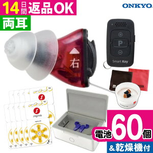 _dr60@t^⒮ IL[ Rt OHS-SC1 BLACK/REDiEpj @ Jbv  drt ONKYO  yx x p Ȍ^⒮ fW^⒮