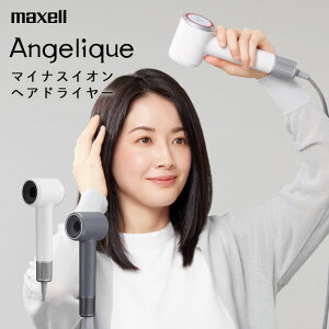 �}�N�Z�� �}�C�i�X�C�I���w�A�h���C���[ Angelique �A���W�F���[�N MXDR-60A �z���C�g �_�[�N�O���[ (�I����)�i���b�s���O�s�j�i.QL�j