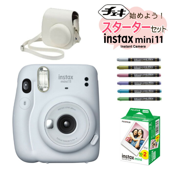 楽天市場】チェキ インスタントカメラ 富士フイルム instax mini 11 アイスホワイト FUJIFILM インスタックスミニ(富士フィルム フジフイルム)(みつはぴ) : みつはぴ 楽天市場】チェキ インスタントカメラ 富士フイルム instax mini 11 アイスホワイト FUJIFILM インスタックスミニ(富士フィルム フジフイルム)(みつはぴ) : みつはぴ