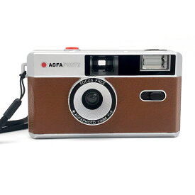 35ミリフィルムカメラ AGFA Photo Analogue Photo Camera BROWN（ブラウン）アグファフォト アナログフォトカメラ （みつはぴ）