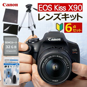 �y��჌�t�J�����n�߂܂���6�_�Z�b�g�z�V�i/�L���m�� (Canon) EOS Kiss X90 �u���b�N �f�W�^���J���� �f�W�^����჌�t�J���� �����Y�L�b�g �����Y1�{�W���t�� �f�W�^����� ���� ���S�� �R��