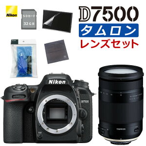 デジタル一眼カメラ ニコンd7500の人気商品・通販・価格比較 - 価格.com