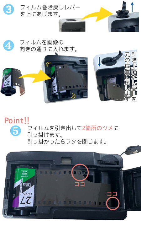 楽天市場】KODAK (コダック) フィルムカメラ インスタントカメラ ULTRA 