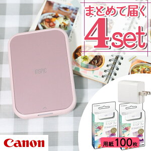 (r[T)(tHgp100&A_v^t) Lm(Canon) ~j tHgv^[ iNSPiC PV-223-SP sN (5452C014) CXsbN X}z Bluetooth RpNg ^ 킢 X}zv^[ 