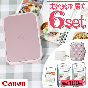 (r[T)(pP[XZbg) Lm(Canon) ~j tHgv^[ iNSPiC PV-223-SP sN (5452C014) CXsbN X}z Bluetooth RpNg 킢 X}zv^[ Wi-Fi e