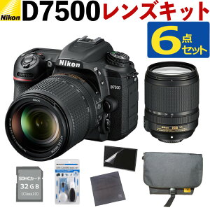 ir[ŃzbgV[Jo[v[gj(~hNXiҁ`ҁjI6_Zbg)jR D7500 YLbg Wi-Fi Bluetooth ^b`pl `g Nikon ^ \ 