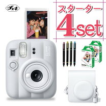 楽天市場】チェキ 白の通販