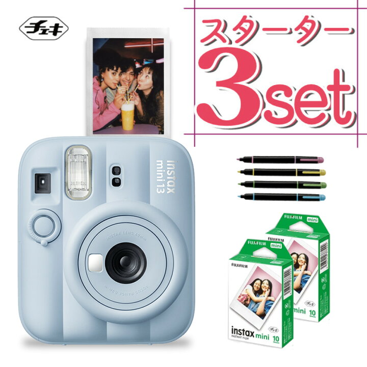 楽天市場】(レビュー特典！)(フィルム20枚＆デコレールペン付)チェキ 