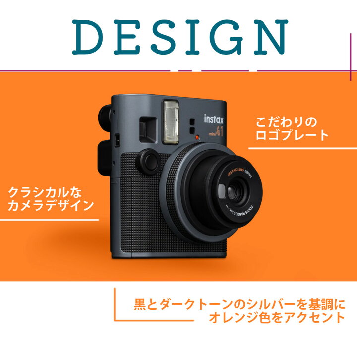 楽天市場】(レビュー特典！)（ケース＆フィルム20枚&ペン付き）富士 