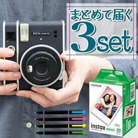 (レビュー特典！)(フィルム20枚＆ペン付き)富士フイルム チェキ instax mini 40 インスタントカメラ フィルムカメラ チェキカメラ レトロ クラシック カメラ mini40 ミニ40 誕生日 クリスマス プレゼント 男性 女性（富士フィルム フジフイルム）（みつはぴ）