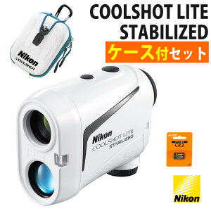 [U[v St jR COOLSHOT LITE STABILIZED iP[Xdrtjgь^[U[v N[VbgCgX^rCYh u␳ Nikon ^ yʃ{fB[ Ԃ 80ጸ 