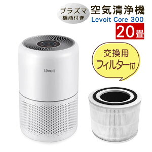 Vesync Levoit Core 300 Plasma C@+tB^[CORE 300-RF-JP ZbgibsOsji.QLj