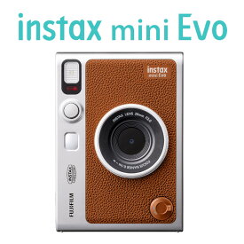 【チェキ最上位モデル】チェキ instax mini Evo ブラウン インスタックスミニ エボ ハイブリット インスタントカメラ 富士フイルム FUJIFILM（みつはぴ）