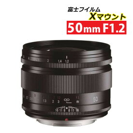 コシナ 交換レンズ Voigtlander フォクトレンダー NOKTON 50mm F1.2 Xマウント 富士フィルム 中望遠レンズ 大口径 コンパクト 単焦点 重量290g 全長49.0mm 最短撮影距離39cm ボケ味 やわらか 自然 描写 写真家 撮影 （みつはぴ）