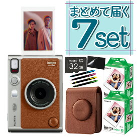 （ケース・フィルム40枚・SD・保護フィルム・ペンセット）チェキ instax mini Evo ブラウン インスタックスミニ エボ ハイブリット インスタントカメラ 富士フイルム （富士フィルム）（みつはぴ） （レビュー特典有）