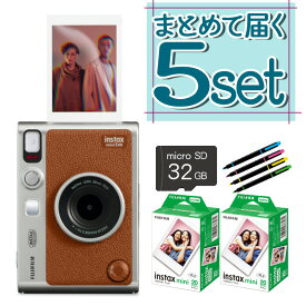 (フィルム40枚・SD・ペンセット)チェキ instax mini Evo ブラウン インスタックスミニ エボ ハイブリット インスタントカメラ 富士フイルム FUJIFILM（みつはぴ） （レビュー特典有）