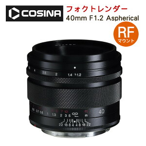 RVi tHNg_[ NOKTON 40mm F1.2 Aspherical LmRF}Eg mNg tTCY a Y Pœ_Y tTCY~[XJΉ WYi.QLj
