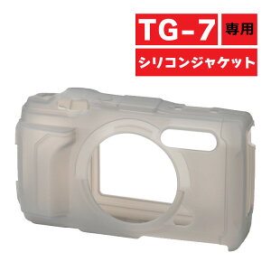 OM SYSTEM iIpXjVRWPbg CSCH-128 Tough TG-7 RpNgfW^Jp P[X Jo[ Hʐ^ LY h~ Rłg OLYMPUSi.QLj