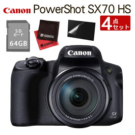 (SD等4点セット)キヤノン デジタルカメラ PowerShot SX70 HS ブラック パワーショット 光学65倍ズーム ハイスペックモデル 4K動画 Wi-Fi対応 2030万画素 (Canon キャノン)（みつはぴ）