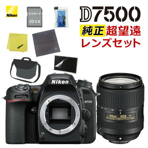 iʓ|ȃYsvI{fBYt8_Zbgj jR D7500 {fB fW^჌tJjRY AF-S DX NIKKOR 18-300mm f/3.5-6.3G ED VR J fW^J Wi-Fi Bluetooth 