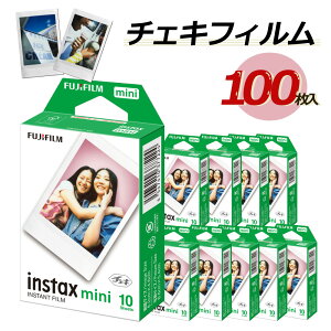 �x�m�t�C���� �`�F�L�t�B���� instax mini 1�p�b�N�i JP1 (10������) ×10�Z�b�g [100����]�i���b�s���O�s�j�i.QL�j