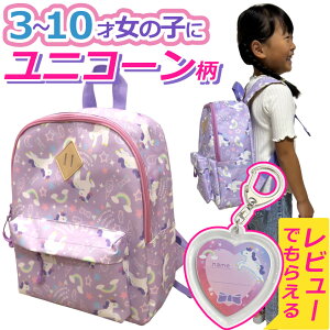 bN q ̎q   qp w ct ۈ牀 ʉ ʊw jR[ p[v y e `FXgxgt  o 3 4 5 6 7 8 9 10 LbY