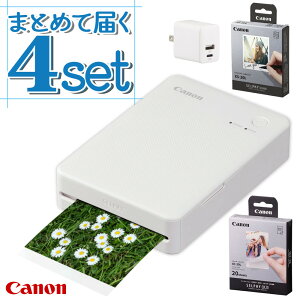 (p20J[hp20A_v^Zbg) Lm QX20(WH) zCg ZtB[ (6752C001) _r[TL^ v[g [ Vs   ܂TCY X}z X}zv