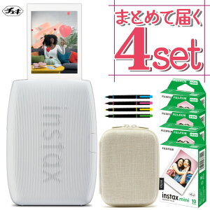 (P[XEtB40EyZbg)xmtC `FL X}zv^[ instax mini Link3 NCzCg `FLvg `FLv^[  X}zpv^[ Bluetooth J^ SNS V