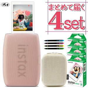 (P[XEtB40EyZbg)xmtC `FL X}zv^[ instax mini Link3 [YsN `FLvg `FLv^[  X}zpv^[ Bluetooth J^ SNS VF
