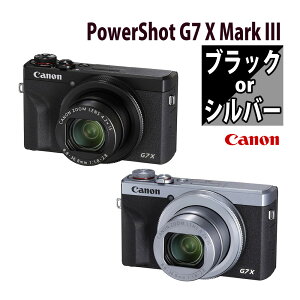 Lm fW^J PowerShot G7 X Mark III ubN/Vo[ RpNgJ y ^ 4K CuzM B `gt SNSf |PbgTCY USB[d 掿 sL^ YouTubei