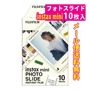 i[5_܂őjxmtC instax mini `FLtB CX^gtB PHOTO SLIDE tHgXChixmtB FUJIFILMji.QLj